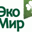 Идет прием заявок на соискание Международной экологический премии «ЭкоМир-2024» - Министерство природных ресурсов