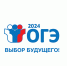 С 3 по 24 сентября 2024 года - дополнительный период проведения ГИА-9 - Министерство образования