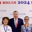Обмен опытом и практиками: участие молодежи в Форуме #НАМЕСТАХ.РФ - Управление образования