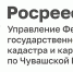 Бесправные квартиры - Газета Таван Ен