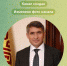 Фейковый телеграм-аккаунт появился у Главы Чувашии - ИА Чувашинформ