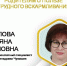 blobid1722254824921.jpg - Детский санаторий Лесная сказка
