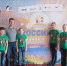 Фонд Тимченко подвел итоги конкурса «Добрый спорт» 2024 - Шахматная федерация