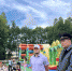 «Патруль безопасности» в детском парке им. космонавта А.Г. Николаева - Гостехнадзор Чувашии