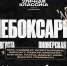 aS-AK_33tig - SportUp.Su