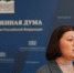 ЛДПР предложила запретить работодателям безосновательно уменьшать размер премий - ЛДПР