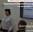 Объявляем программу повышения квалификации «Моделирование образовательной среды для обучающихся с ОВЗ»! - Институт культуры и искусств