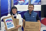 Руководитель фракции «Единая Россия» в Чебоксарском Горсобрании Наталья Евсюкова присоединилась к гуманитарной акции