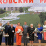 Заслуженным жителям столицы вручили юбилейные медали - Единая Россия