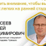 I3eukDKWsCCepYghjGzJaE4iEQ5VDwVG.jpg - Детский санаторий Лесная сказка