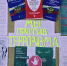 1Фабрика ФорматовS1760010.1.jpg - УФСИН по Чувашской Республике