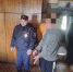 В Красноармейском округе отец и сын осуждены за нападение на пенсионерку - Следственное управление