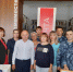 1фhd_20240822_103110.jpg - УФСИН по Чувашской Республике