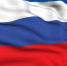 22 августа – День государственного флага Российской Федерации! - ЧГПУ им. И.Я. Яковлева