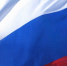 Поздравление Председателя СК России с Днём Государственного флага Российской Федерации - Следственное управление