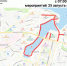 Перекрытие Чебоксарский полумарафон 2024 25.08.2024.jpg - Администрация г. Чебоксары