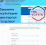 Жители Чувашии через «Госуслуги» могут получить консультацию Росреестра - ИА Чувашинформ