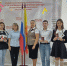 JPG Файл - ОМВД Чувашской Республики