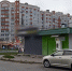 Жительница Чебоксар не смогла вовремя выплатить долг, и ее стали запугивать в мессенджере - ChuvashiaNews.Ru
