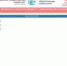 Дорогой первокурсник, скоро твой первый учебный день! - ЧГУ им. И.Н. Ульянова