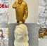В Доме дружбы народов открывается выставка «От этноистоков до современности» - Министерство культуры, по делам национальностей и архивного дела
