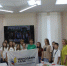 Открытие «Точки притяжения» на базе центральной библиотеки Канашского муниципального округа - Государственный аграрный университет