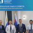 Новые предметы для десятиклассников - Газета Таван Ен