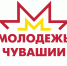 Новостные ресурсы для молодежи Чувашии - ЧГПУ им. И.Я. Яковлева