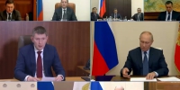 На совещании у Президента России заявлено о поддержке хмелеводства и туризма в Чувашии - Глава Чувашской Республики