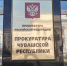 В столице Чувашии расследованы обстоятельства массовой драки возле одного из городских клубов - Cheboksary.Sm.News