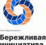 Образовательные организации столицы – победители грантового конкурса «Бережливая инициатива» - Администрация г. Чебоксары