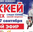 _EqH3GvcF089PI6ov2k1YTJunthOykWNH8sLk_JQMpb5vEPre4ob8DHvQQuGc7lb7BnKgIzi1F1kRZBGUhqSfpiC - SportUp.Su
