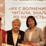 Архивисты представили грантовый проект, посвященный письмам военных лет - Министерство культуры, по делам национальностей и архивного дела