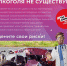 QbblUOR1K_8.jpg - Городской клинический центр