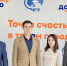 Проведена рабочая встреча с Координационным центром Чувашского госуниверситета им. И. Ульянова - Министерство культуры, по делам национальностей и архивного дела
