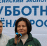 Чебоксарцы на субботнике «Зеленая Россия» собрали восемь тонн мусора - ChuvashiaNews.Ru