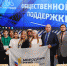 Россельхозбанк поддержал региональный этап Всероссийского конкурса «Школьный агростартап» в Чувашии - Интернет-газета Мой город Чебоксары