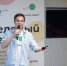 Открыт набор на 5-й поток акселератора проектов "Зеленый свет"! - Государственный аграрный университет