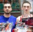 «Мой любимый тренер»: Николай Багдасарян - Министерство по физкультуре и спорту