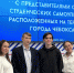 В Чебоксарах состоялось совещание с представителями органов студенческих самоуправлений - Управление образования