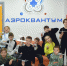 В Чебоксарах продолжаются осенние каникулы - Управление образования