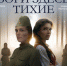 В Театре «Волга Опера» состоится премьера оперы Кирилла Молчанова «Зори здесь тихие» - Министерство культуры, по делам национальностей и архивного дела