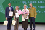 Леонид Черкесов: РСО активно развиваются и привлекают заинтересованную молодежь