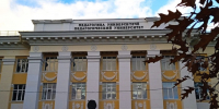 Итоги Республиканского конкурса эссе «Семья и школа в современном мире» - ЧГПУ им. И.Я. Яковлева