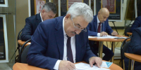 Леонид Черкесов написал Большой этнографический диктант - Государственный Совет