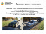 Слайд3.JPG