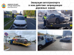 Слайд12.JPG