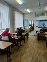 JPG Файл