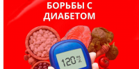 photo_5310255315637362507_y.jpg - Чебоксарская РБ