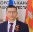Глава города Канаш досрочно сложил полномочия - ИА Чувашинформ